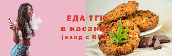 2c-b Белоозёрский