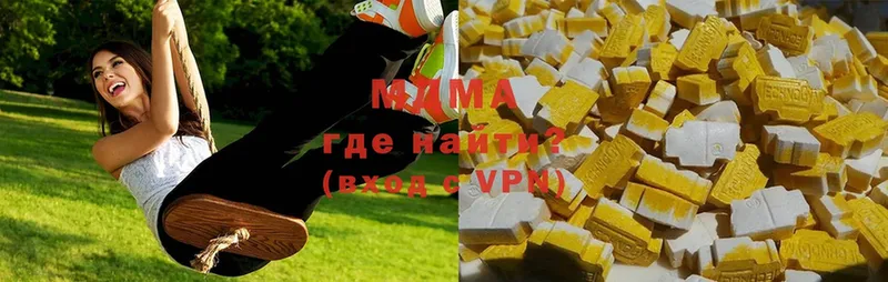 дарк нет Telegram  Лиски  MDMA crystal 